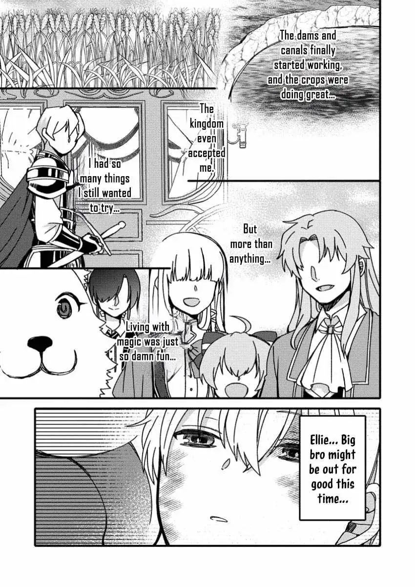"Aru Teido (?) no Mahou no Sainou" de Kondokoso Isekai de Slow Life wo Okurimasu Chapter 10.2 page 7 - 