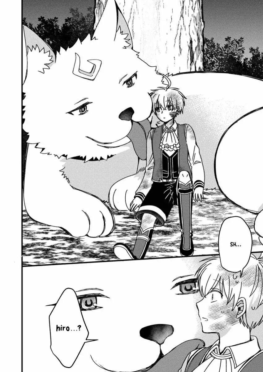 "Aru Teido (?) no Mahou no Sainou" de Kondokoso Isekai de Slow Life wo Okurimasu Chapter 10.2 page 8 - 