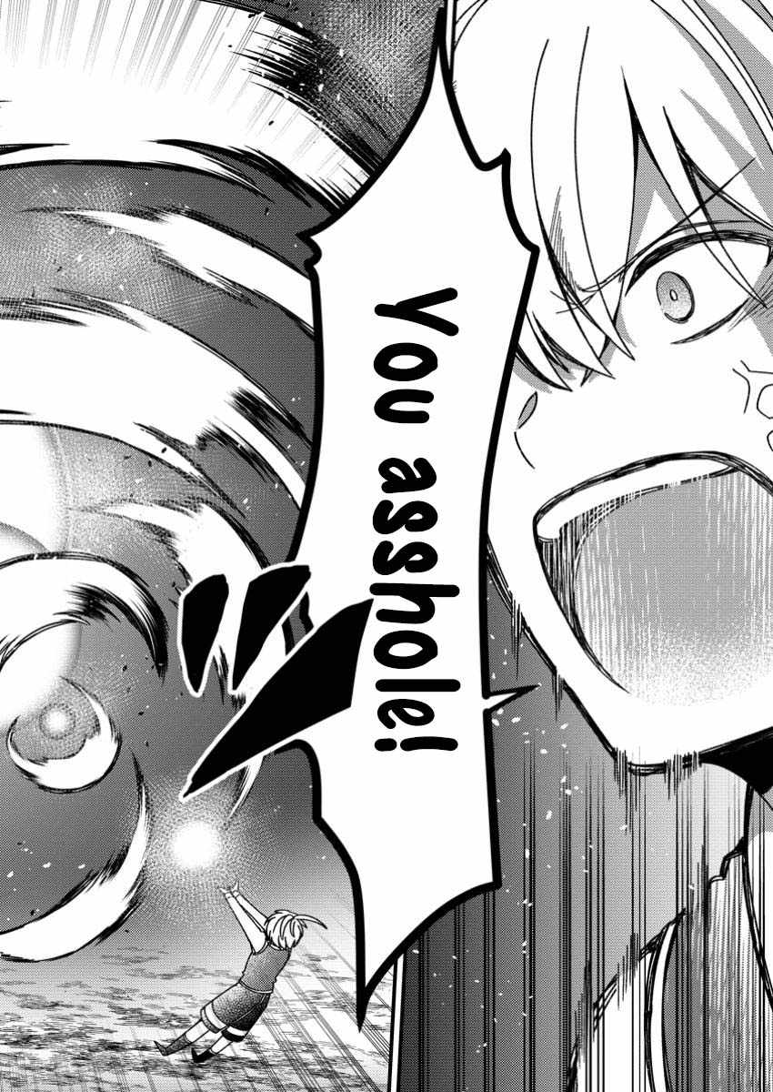 "Aru Teido (?) no Mahou no Sainou" de Kondokoso Isekai de Slow Life wo Okurimasu Chapter 10.3 page 4 - 