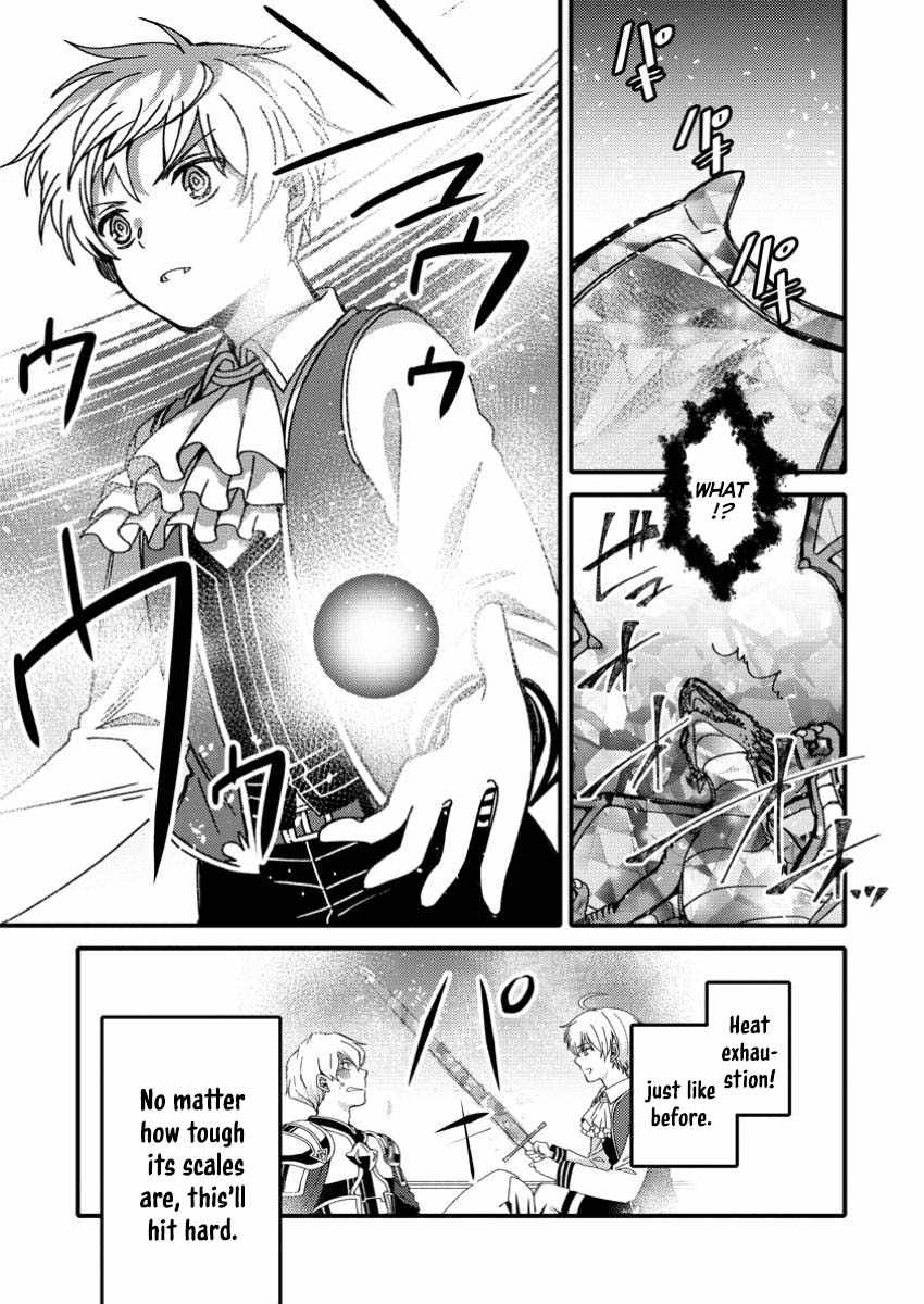 "Aru Teido (?) no Mahou no Sainou" de Kondokoso Isekai de Slow Life wo Okurimasu Chapter 10.3 page 7 - 