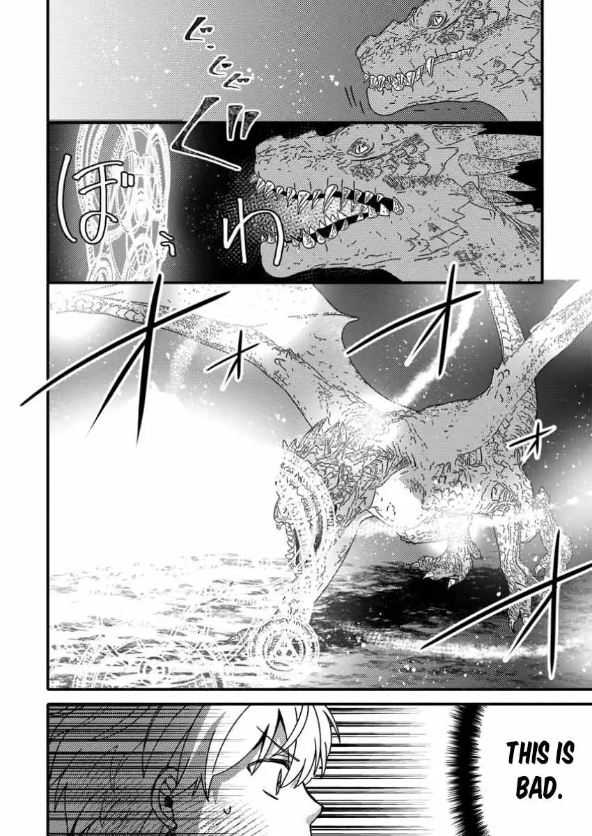 "Aru Teido (?) no Mahou no Sainou" de Kondokoso Isekai de Slow Life wo Okurimasu Chapter 11 page 12 - 