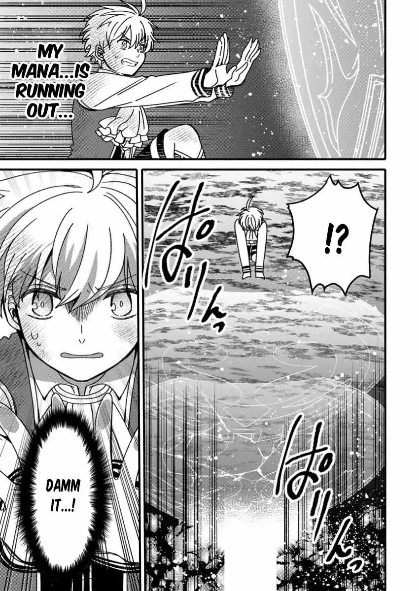 "Aru Teido (?) no Mahou no Sainou" de Kondokoso Isekai de Slow Life wo Okurimasu Chapter 11 page 19 - 