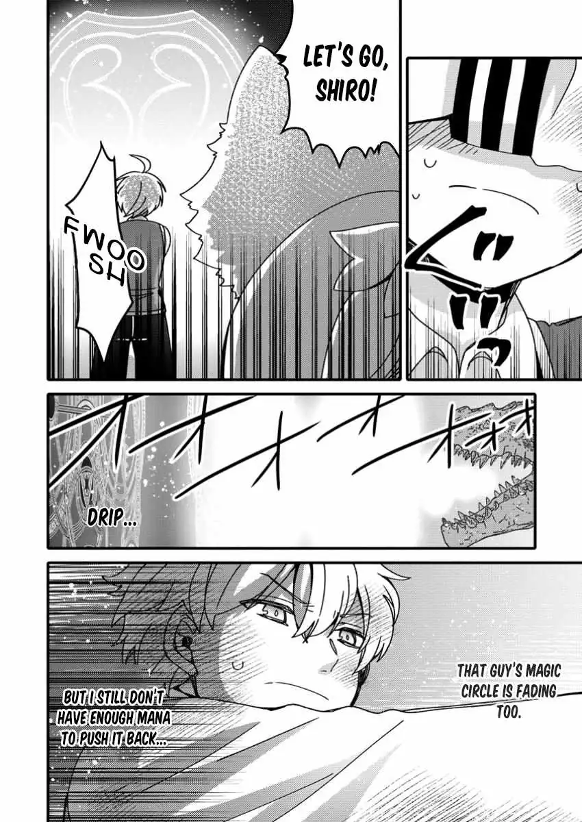 "Aru Teido (?) no Mahou no Sainou" de Kondokoso Isekai de Slow Life wo Okurimasu Chapter 11 page 22 - 