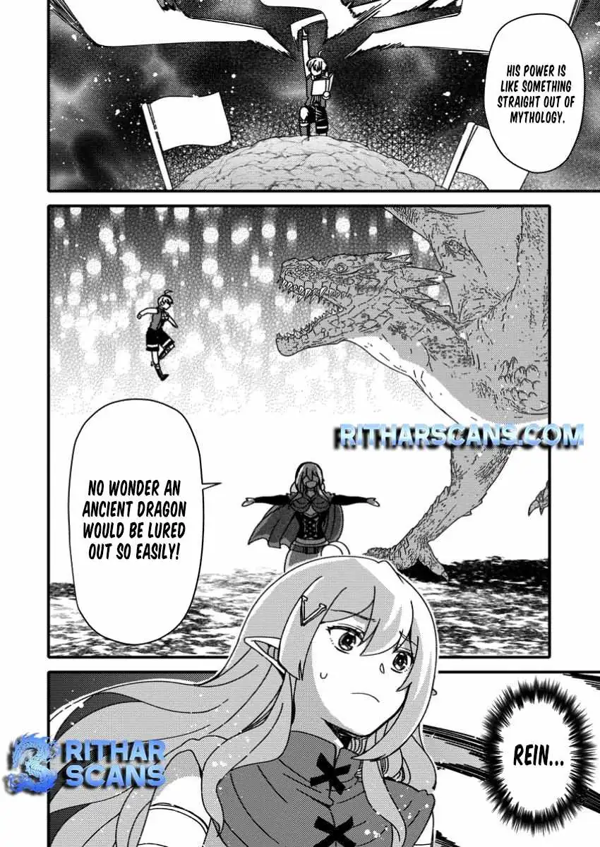 "Aru Teido (?) no Mahou no Sainou" de Kondokoso Isekai de Slow Life wo Okurimasu Chapter 11 page 4 - 
