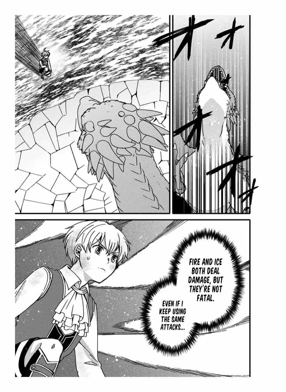 "Aru Teido (?) no Mahou no Sainou" de Kondokoso Isekai de Slow Life wo Okurimasu Chapter 11 page 5 - 