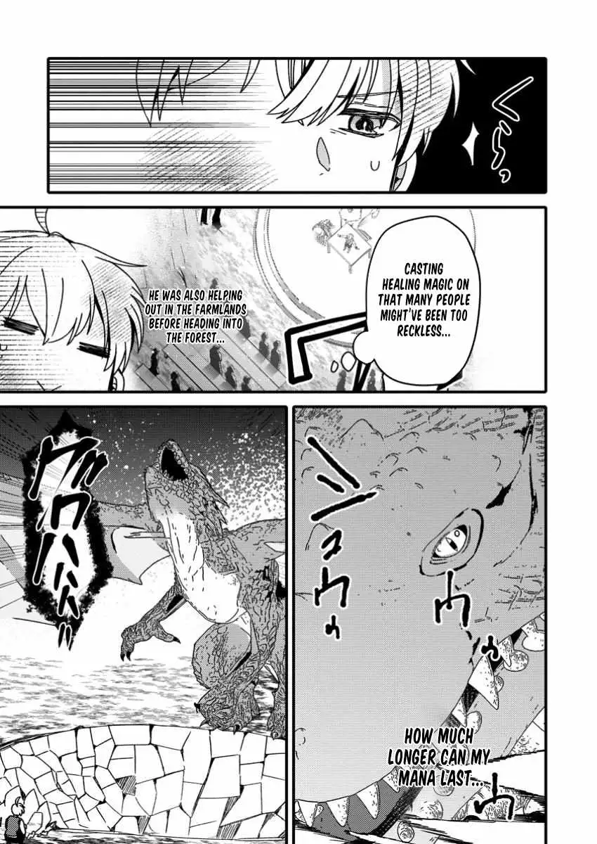"Aru Teido (?) no Mahou no Sainou" de Kondokoso Isekai de Slow Life wo Okurimasu Chapter 11 page 7 - 