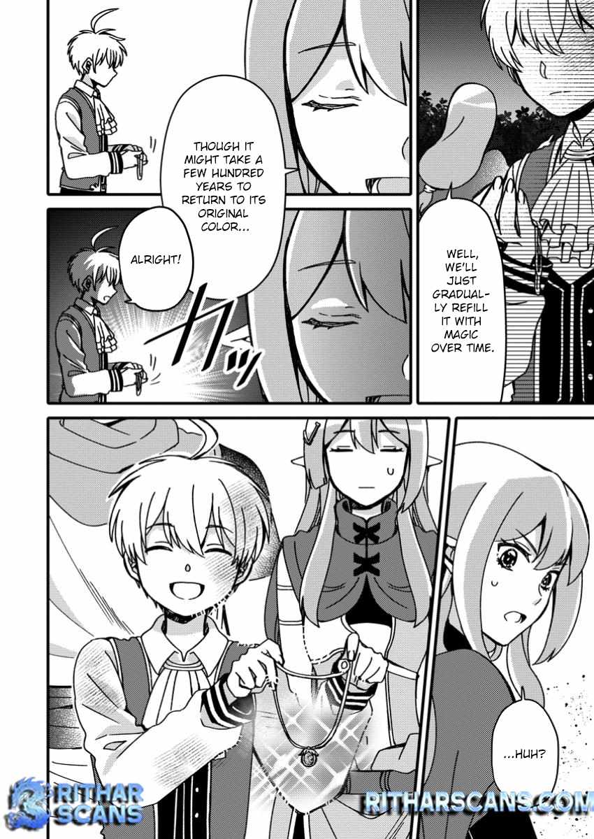 "Aru Teido (?) no Mahou no Sainou" de Kondokoso Isekai de Slow Life wo Okurimasu Chapter 12 page 11 - 
