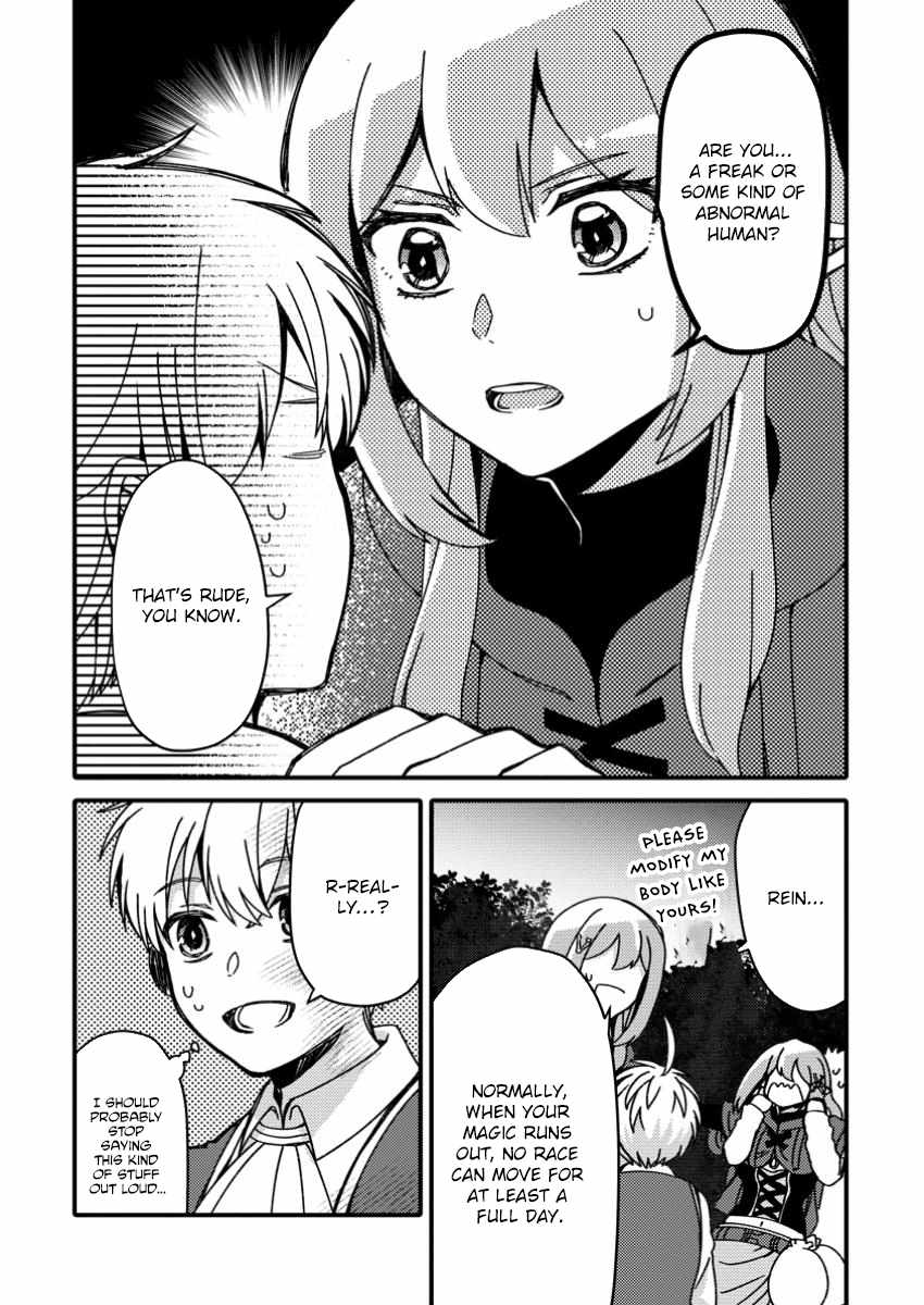 "Aru Teido (?) no Mahou no Sainou" de Kondokoso Isekai de Slow Life wo Okurimasu Chapter 12 page 13 - 