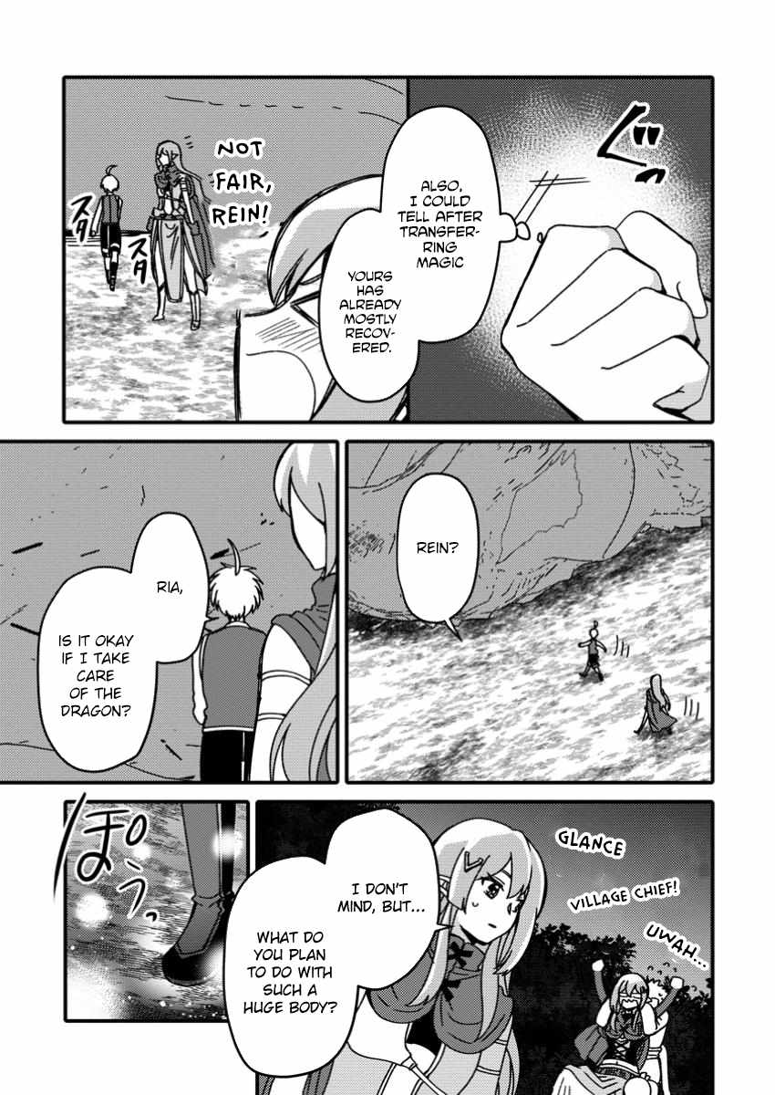 "Aru Teido (?) no Mahou no Sainou" de Kondokoso Isekai de Slow Life wo Okurimasu Chapter 12 page 14 - 