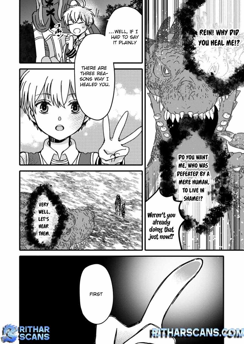 "Aru Teido (?) no Mahou no Sainou" de Kondokoso Isekai de Slow Life wo Okurimasu Chapter 12 page 19 - 