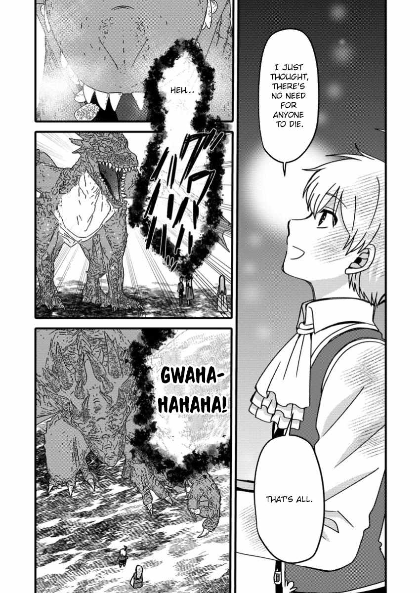 "Aru Teido (?) no Mahou no Sainou" de Kondokoso Isekai de Slow Life wo Okurimasu Chapter 12 page 23 - 