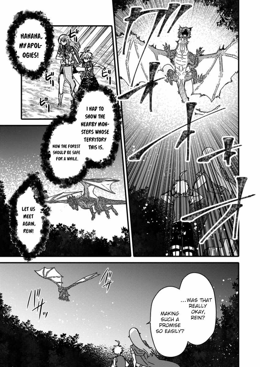 "Aru Teido (?) no Mahou no Sainou" de Kondokoso Isekai de Slow Life wo Okurimasu Chapter 12 page 30 - 