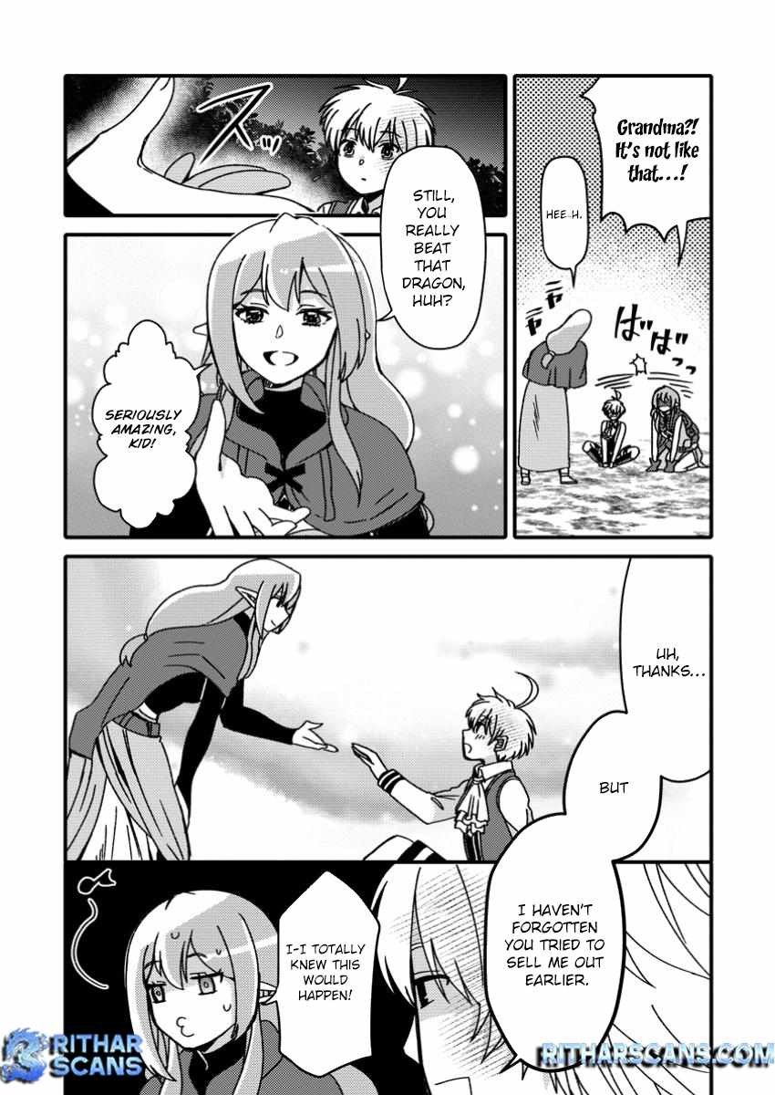 "Aru Teido (?) no Mahou no Sainou" de Kondokoso Isekai de Slow Life wo Okurimasu Chapter 12 page 5 - 