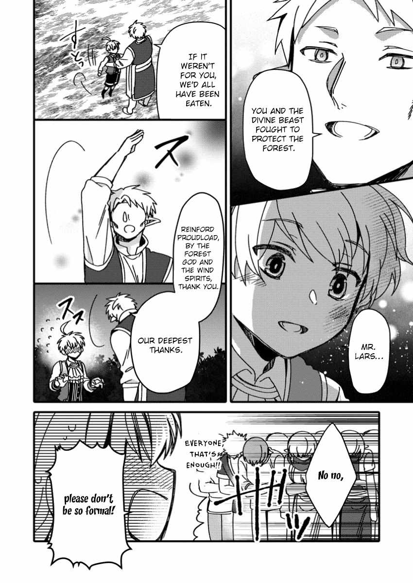 "Aru Teido (?) no Mahou no Sainou" de Kondokoso Isekai de Slow Life wo Okurimasu Chapter 12 page 7 - 