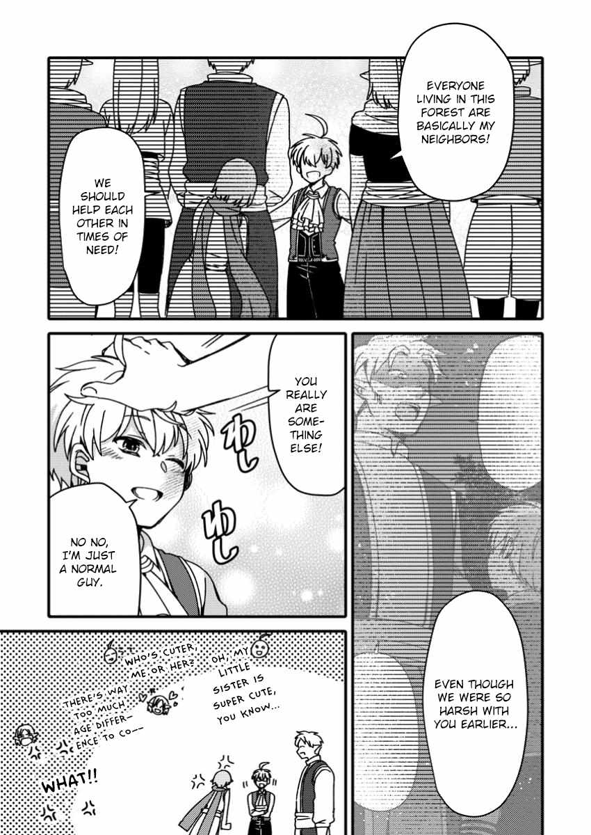"Aru Teido (?) no Mahou no Sainou" de Kondokoso Isekai de Slow Life wo Okurimasu Chapter 12 page 8 - 