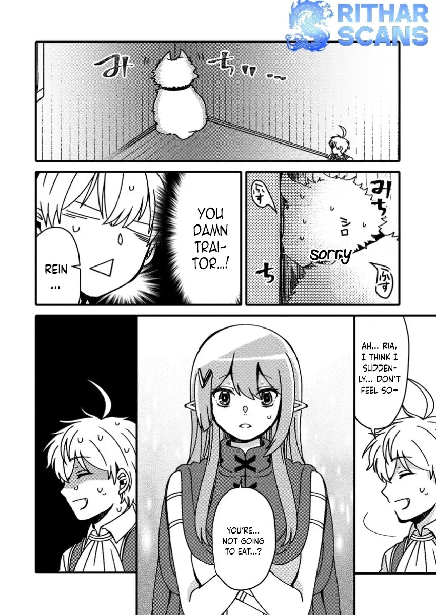 "Aru Teido (?) no Mahou no Sainou" de Kondokoso Isekai de Slow Life wo Okurimasu Chapter 13.1 page 4 - 