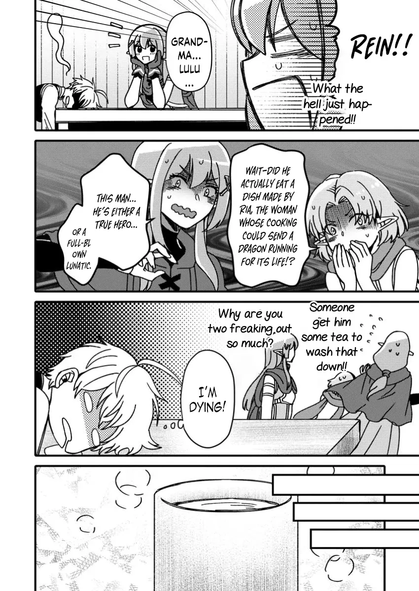 "Aru Teido (?) no Mahou no Sainou" de Kondokoso Isekai de Slow Life wo Okurimasu Chapter 13.1 page 6 - 
