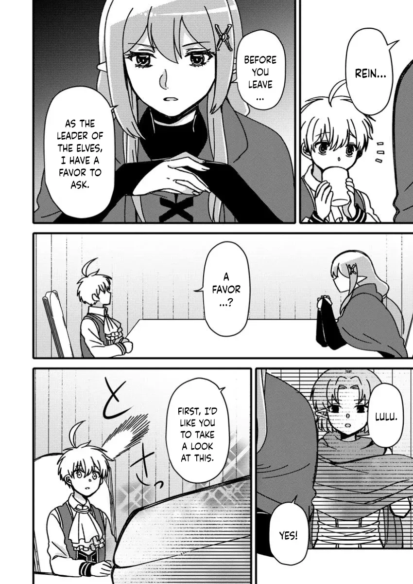 "Aru Teido (?) no Mahou no Sainou" de Kondokoso Isekai de Slow Life wo Okurimasu Chapter 13.1 page 8 - 