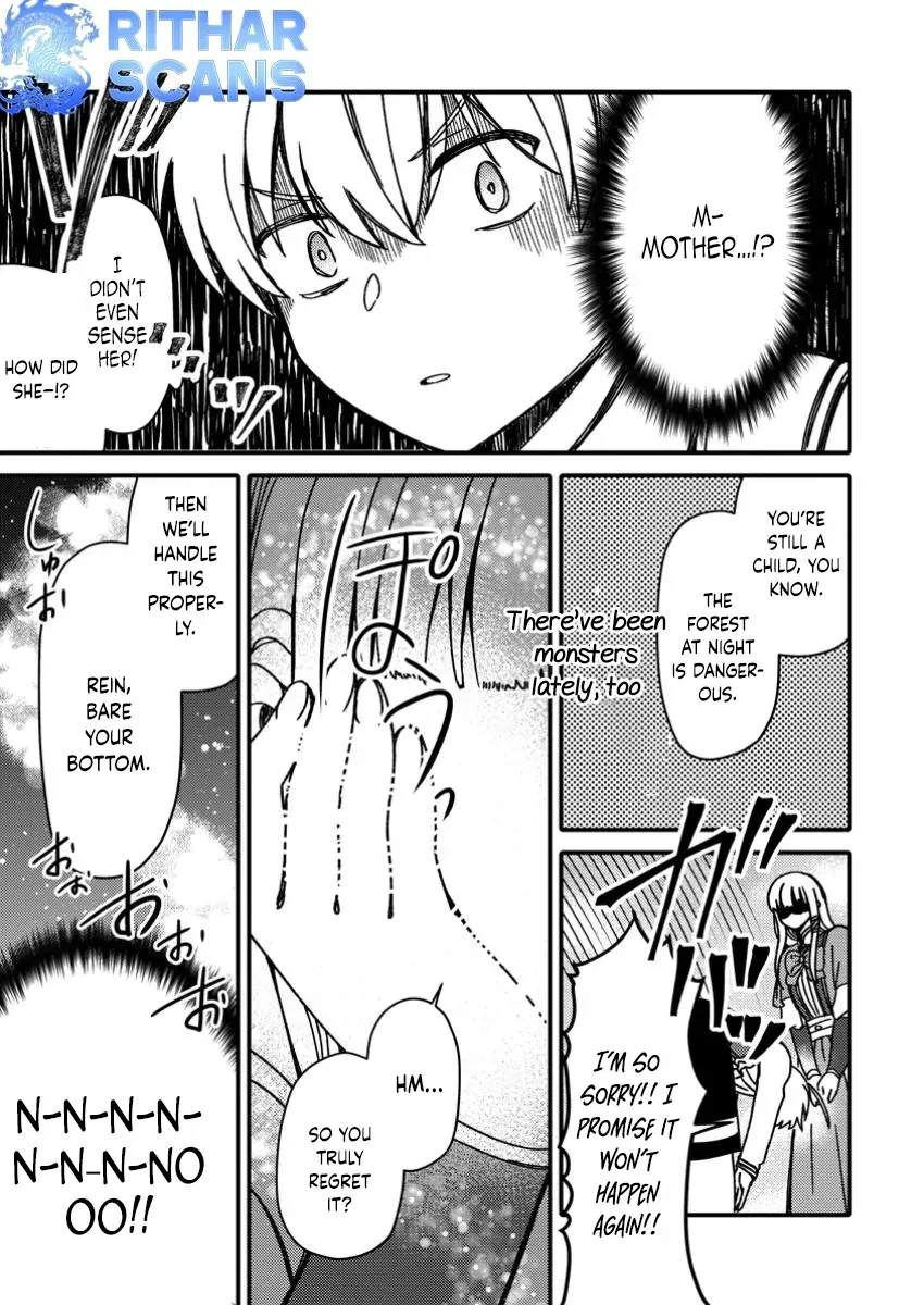 "Aru Teido (?) no Mahou no Sainou" de Kondokoso Isekai de Slow Life wo Okurimasu Chapter 13.2 page 1 - 