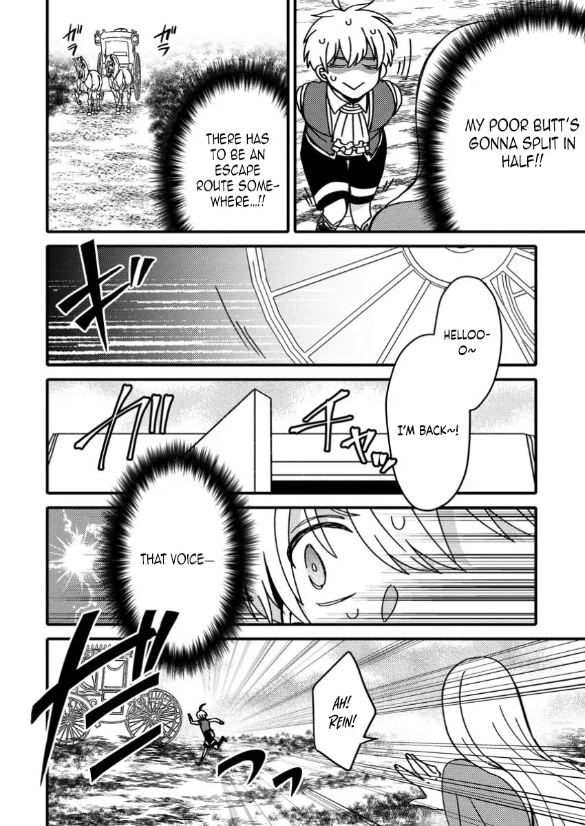 "Aru Teido (?) no Mahou no Sainou" de Kondokoso Isekai de Slow Life wo Okurimasu Chapter 13.2 page 2 - 