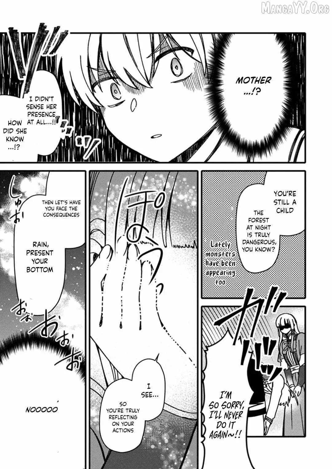 "Aru Teido (?) no Mahou no Sainou" de Kondokoso Isekai de Slow Life wo Okurimasu Chapter 13 page 12 - 