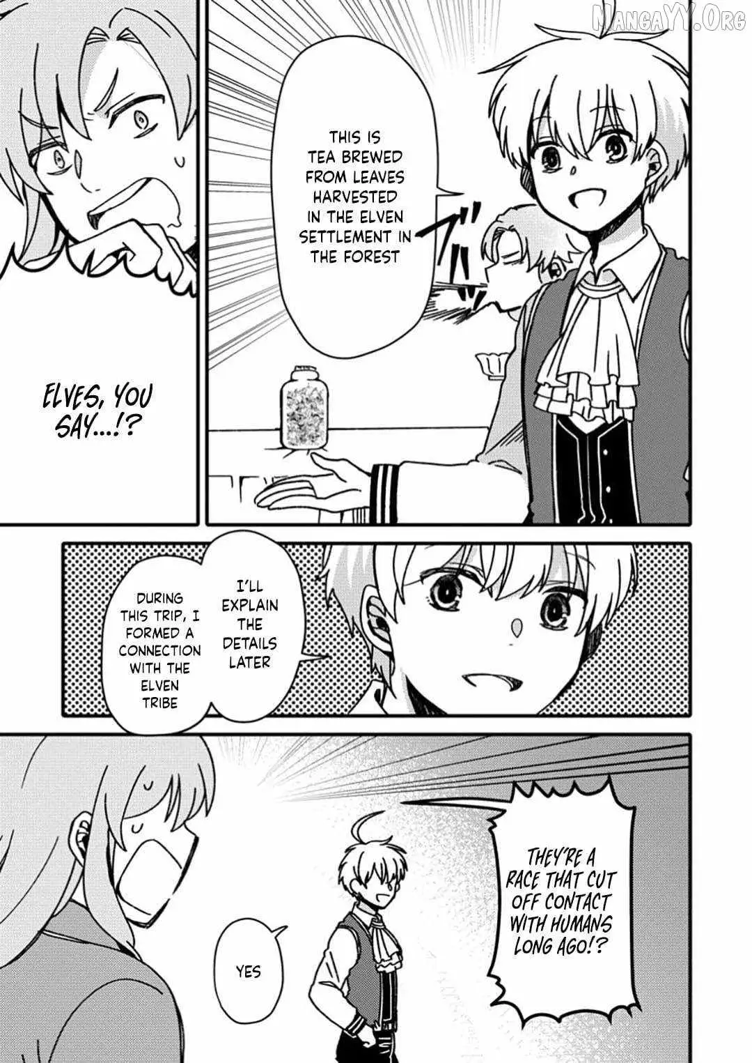 "Aru Teido (?) no Mahou no Sainou" de Kondokoso Isekai de Slow Life wo Okurimasu Chapter 13 page 18 - 