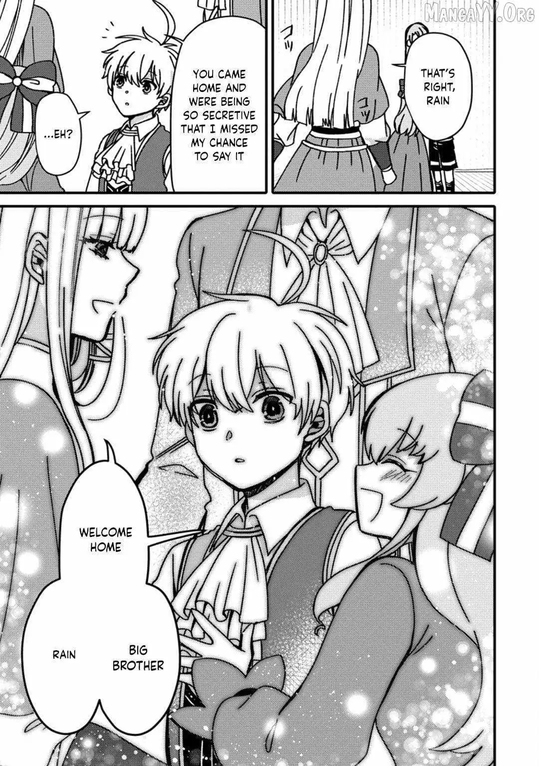 "Aru Teido (?) no Mahou no Sainou" de Kondokoso Isekai de Slow Life wo Okurimasu Chapter 13 page 26 - 