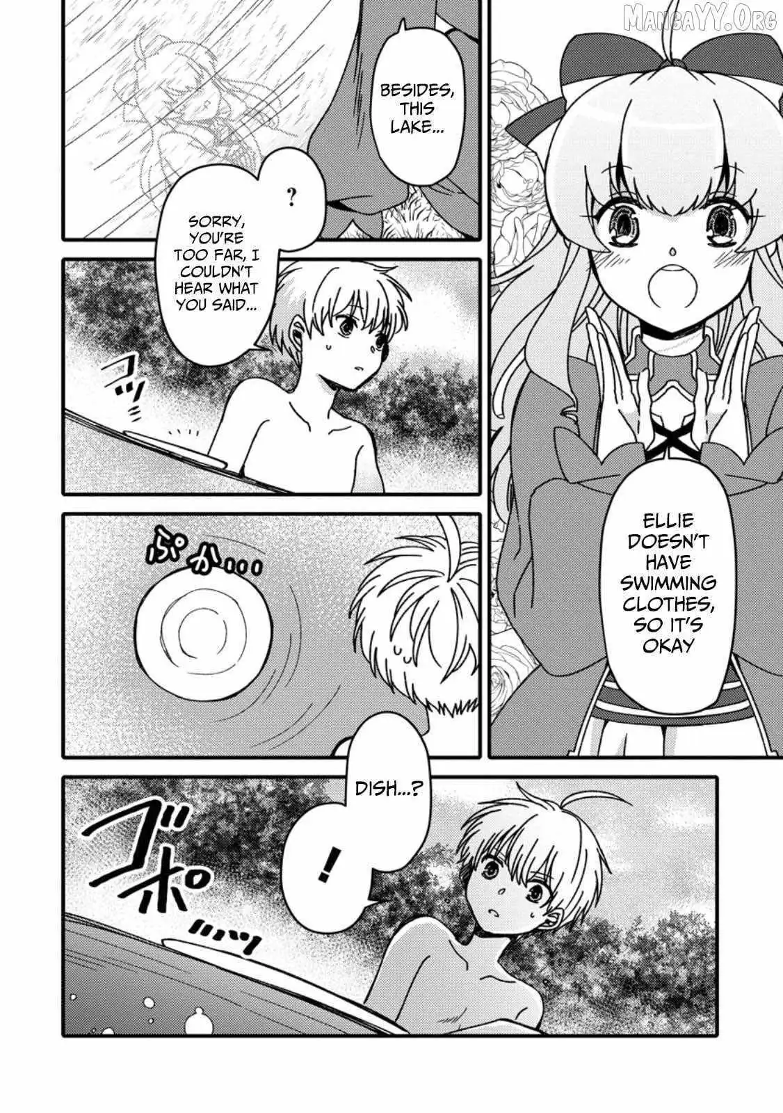 "Aru Teido (?) no Mahou no Sainou" de Kondokoso Isekai de Slow Life wo Okurimasu Chapter 14 page 5 - 