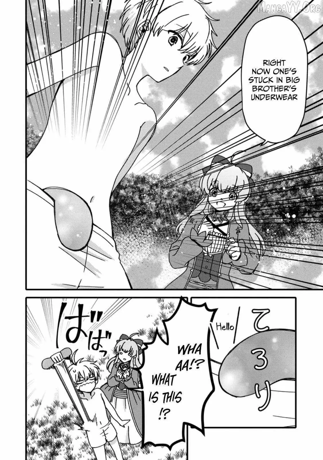 "Aru Teido (?) no Mahou no Sainou" de Kondokoso Isekai de Slow Life wo Okurimasu Chapter 14 page 9 - 