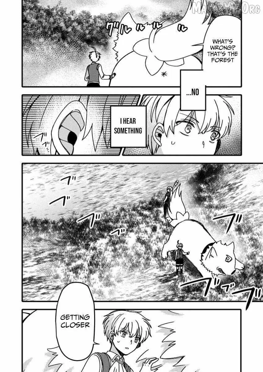 "Aru Teido (?) no Mahou no Sainou" de Kondokoso Isekai de Slow Life wo Okurimasu Chapter 15 page 15 - 