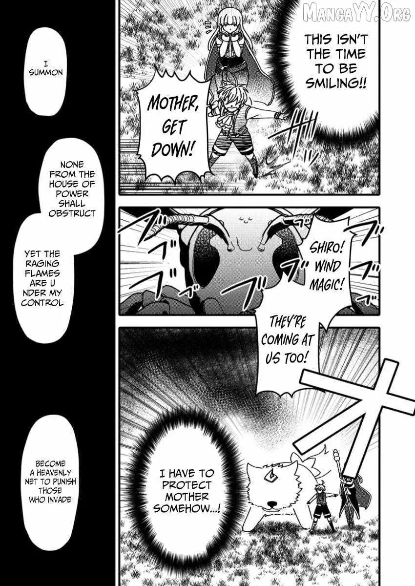 "Aru Teido (?) no Mahou no Sainou" de Kondokoso Isekai de Slow Life wo Okurimasu Chapter 15 page 18 - 