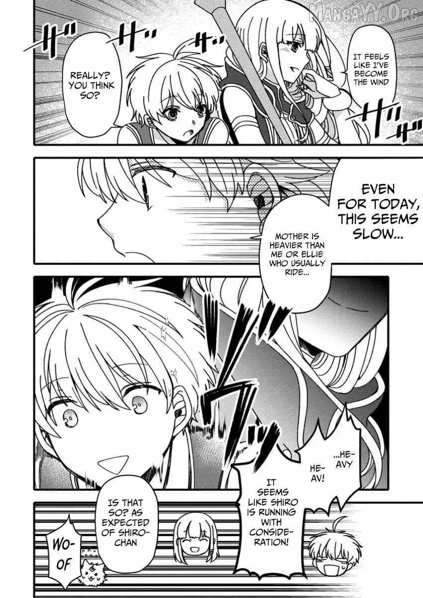 "Aru Teido (?) no Mahou no Sainou" de Kondokoso Isekai de Slow Life wo Okurimasu Chapter 15 page 3 - 