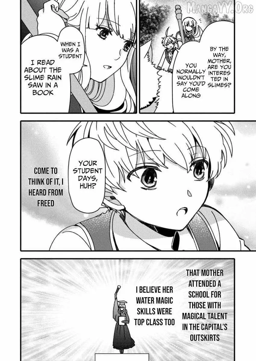 "Aru Teido (?) no Mahou no Sainou" de Kondokoso Isekai de Slow Life wo Okurimasu Chapter 15 page 5 - 