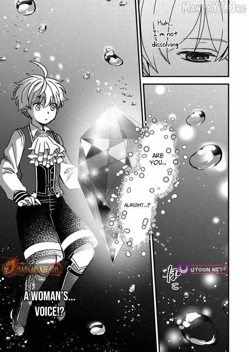 "Aru Teido (?) no Mahou no Sainou" de Kondokoso Isekai de Slow Life wo Okurimasu Chapter 16 page 2 - 
