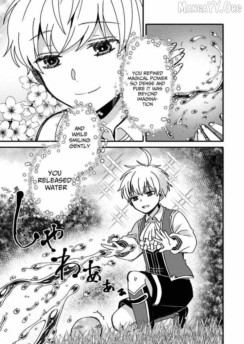 "Aru Teido (?) no Mahou no Sainou" de Kondokoso Isekai de Slow Life wo Okurimasu Chapter 16 page 14 - 
