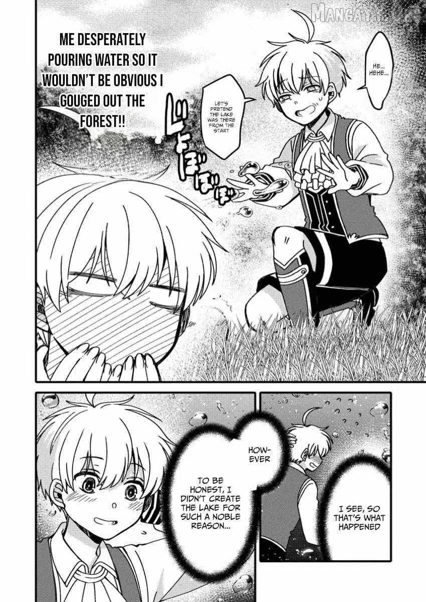 "Aru Teido (?) no Mahou no Sainou" de Kondokoso Isekai de Slow Life wo Okurimasu Chapter 16 page 15 - 