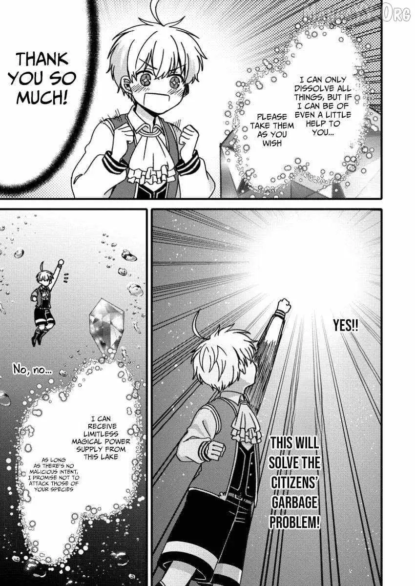 "Aru Teido (?) no Mahou no Sainou" de Kondokoso Isekai de Slow Life wo Okurimasu Chapter 16 page 18 - 