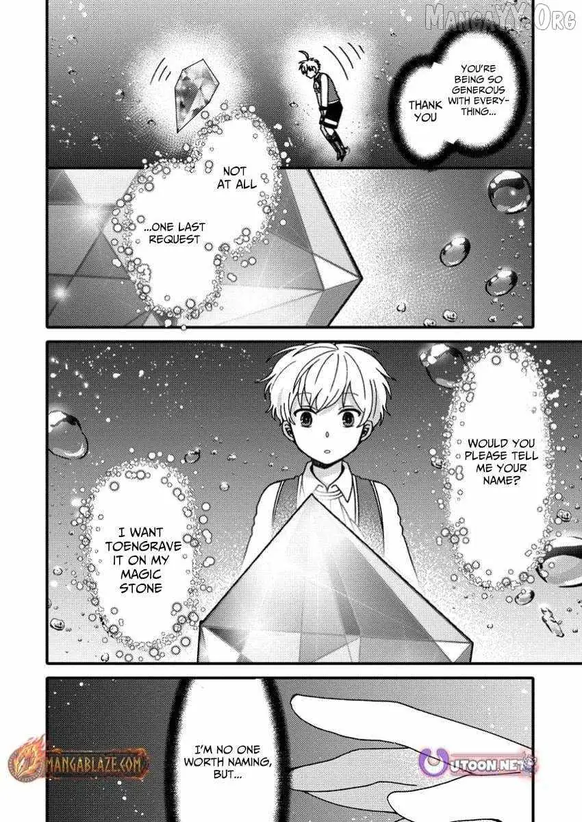 "Aru Teido (?) no Mahou no Sainou" de Kondokoso Isekai de Slow Life wo Okurimasu Chapter 16 page 19 - 