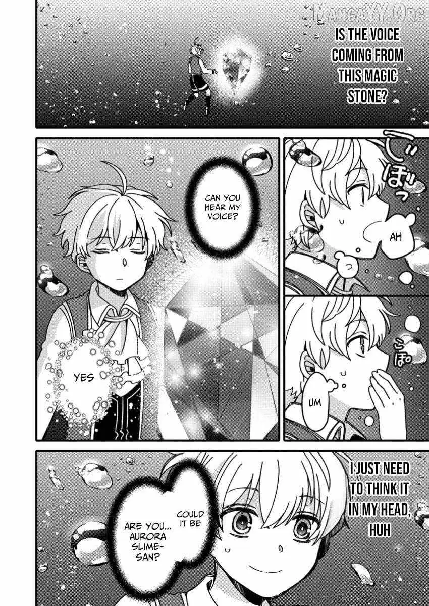 "Aru Teido (?) no Mahou no Sainou" de Kondokoso Isekai de Slow Life wo Okurimasu Chapter 16 page 3 - 