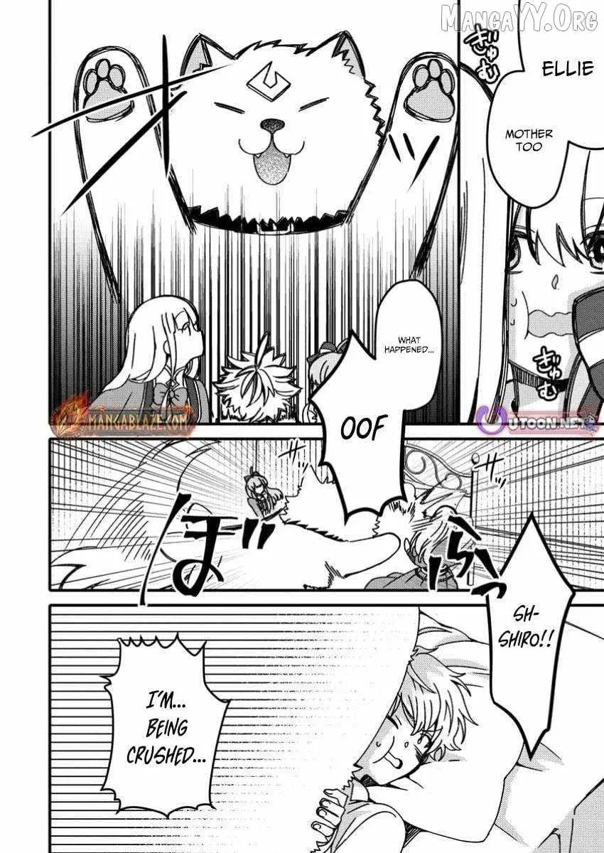 "Aru Teido (?) no Mahou no Sainou" de Kondokoso Isekai de Slow Life wo Okurimasu Chapter 16 page 23 - 