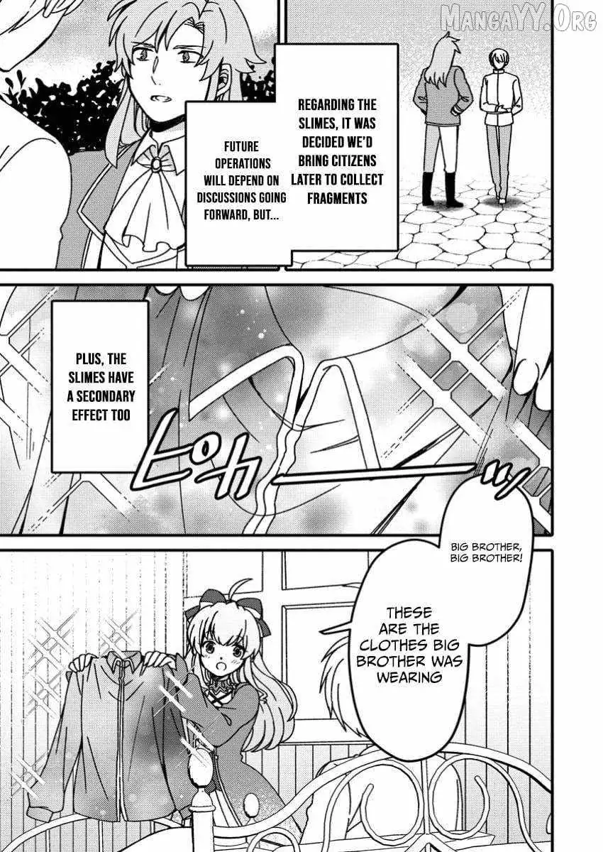"Aru Teido (?) no Mahou no Sainou" de Kondokoso Isekai de Slow Life wo Okurimasu Chapter 16 page 28 - 