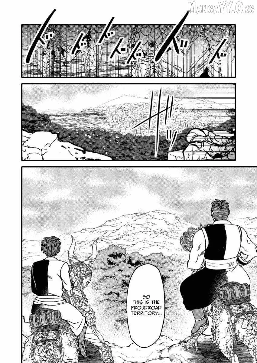 "Aru Teido (?) no Mahou no Sainou" de Kondokoso Isekai de Slow Life wo Okurimasu Chapter 16 page 31 - 
