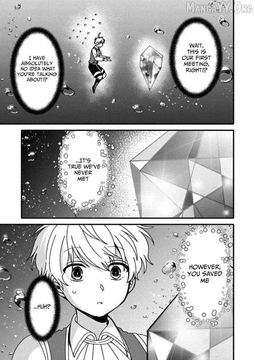 "Aru Teido (?) no Mahou no Sainou" de Kondokoso Isekai de Slow Life wo Okurimasu Chapter 16 page 6 - 