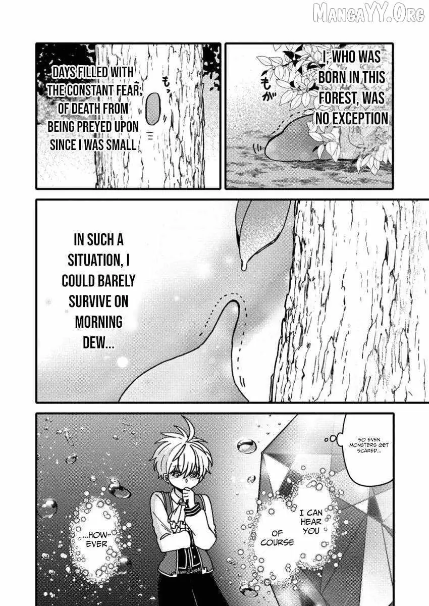 "Aru Teido (?) no Mahou no Sainou" de Kondokoso Isekai de Slow Life wo Okurimasu Chapter 16 page 9 - 