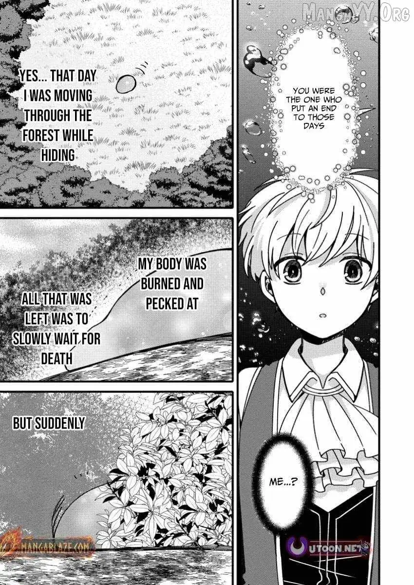 "Aru Teido (?) no Mahou no Sainou" de Kondokoso Isekai de Slow Life wo Okurimasu Chapter 16 page 10 - 