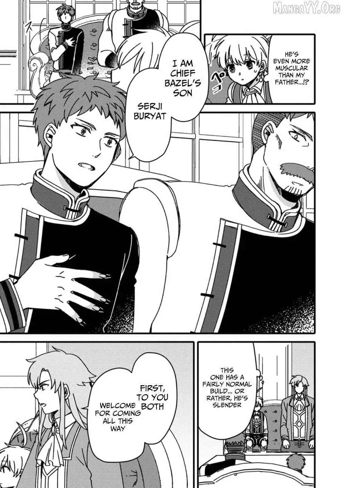 "Aru Teido (?) no Mahou no Sainou" de Kondokoso Isekai de Slow Life wo Okurimasu Chapter 17 page 12 - 