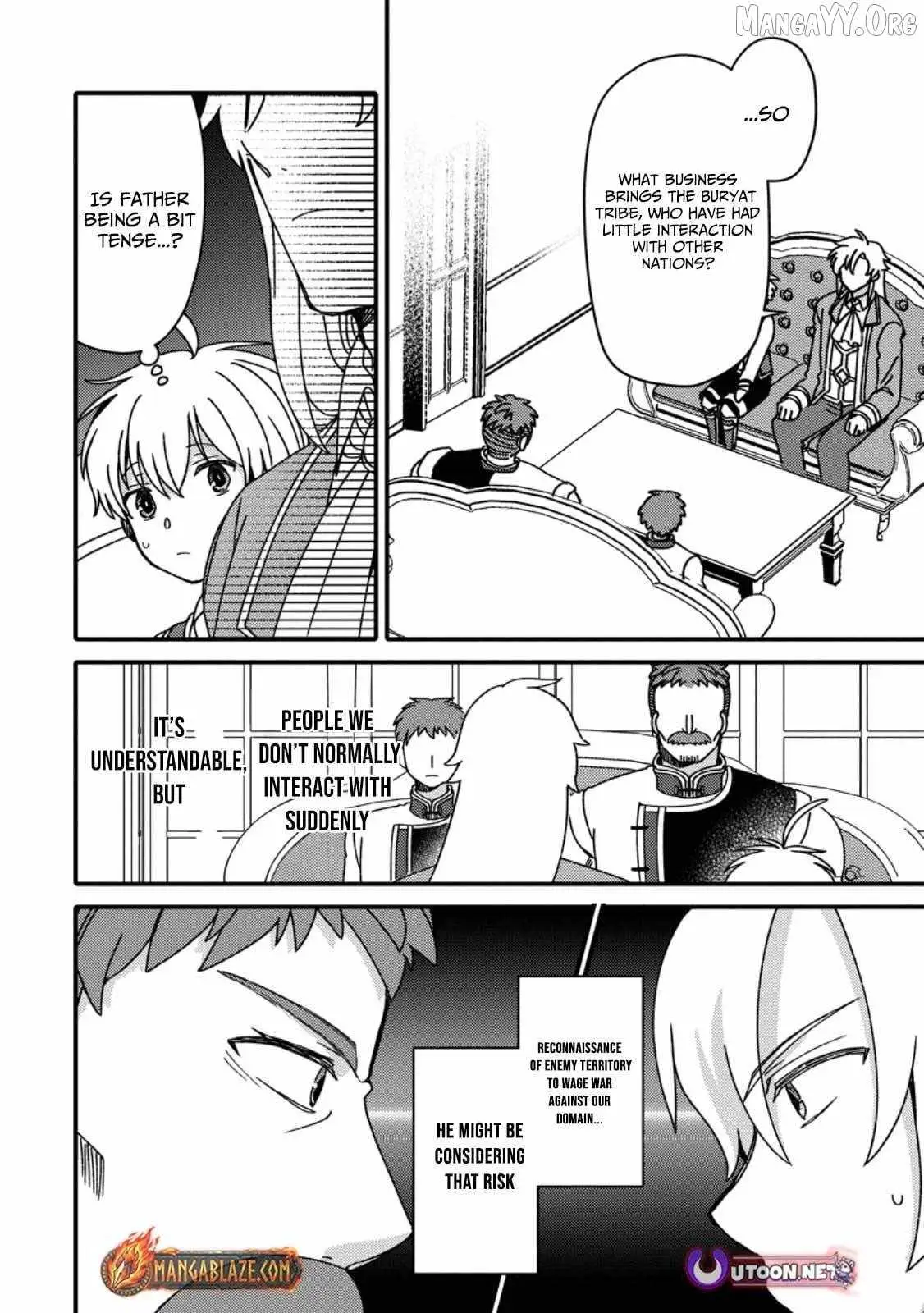 "Aru Teido (?) no Mahou no Sainou" de Kondokoso Isekai de Slow Life wo Okurimasu Chapter 17 page 13 - 