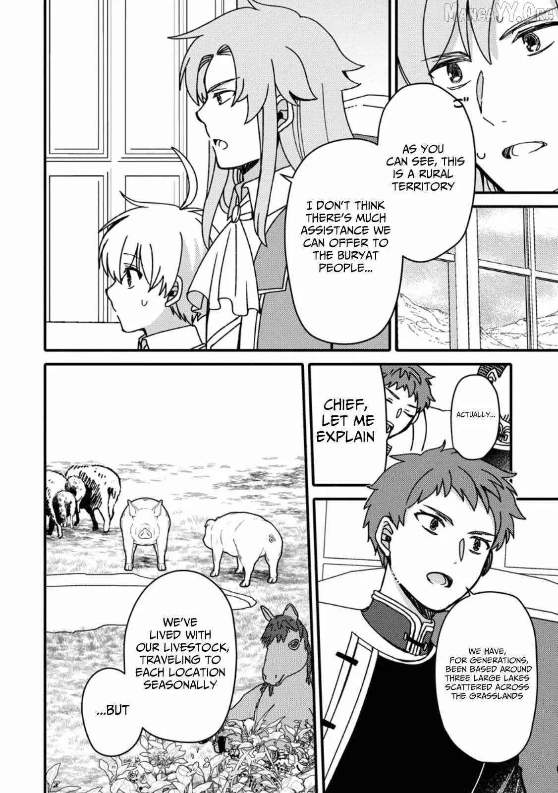 "Aru Teido (?) no Mahou no Sainou" de Kondokoso Isekai de Slow Life wo Okurimasu Chapter 17 page 15 - 