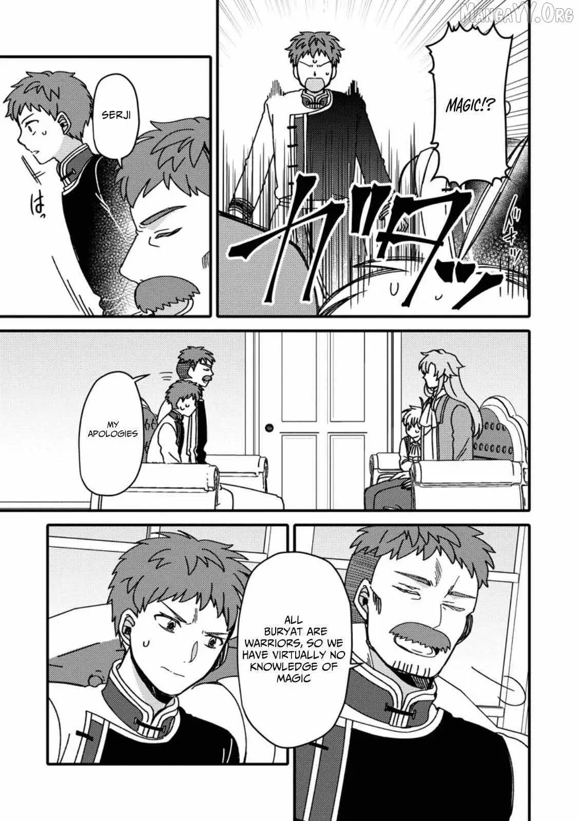 "Aru Teido (?) no Mahou no Sainou" de Kondokoso Isekai de Slow Life wo Okurimasu Chapter 17 page 22 - 
