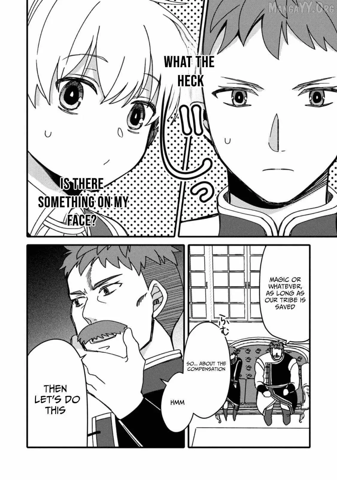 "Aru Teido (?) no Mahou no Sainou" de Kondokoso Isekai de Slow Life wo Okurimasu Chapter 17 page 23 - 